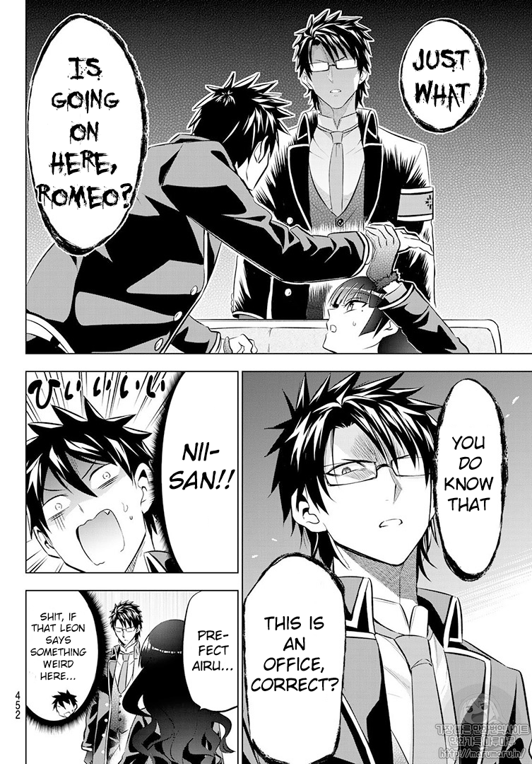 Page 8 of Chapter 68
