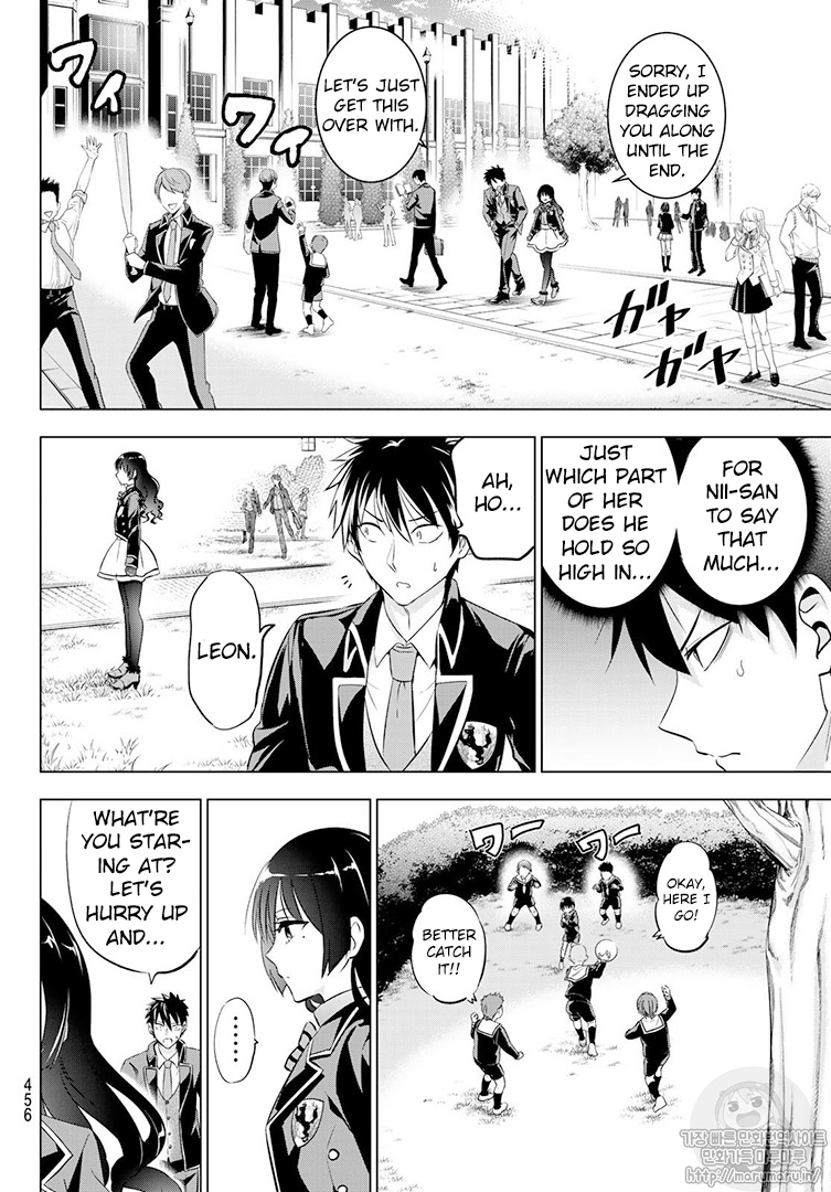 Page 12 of Chapter 68