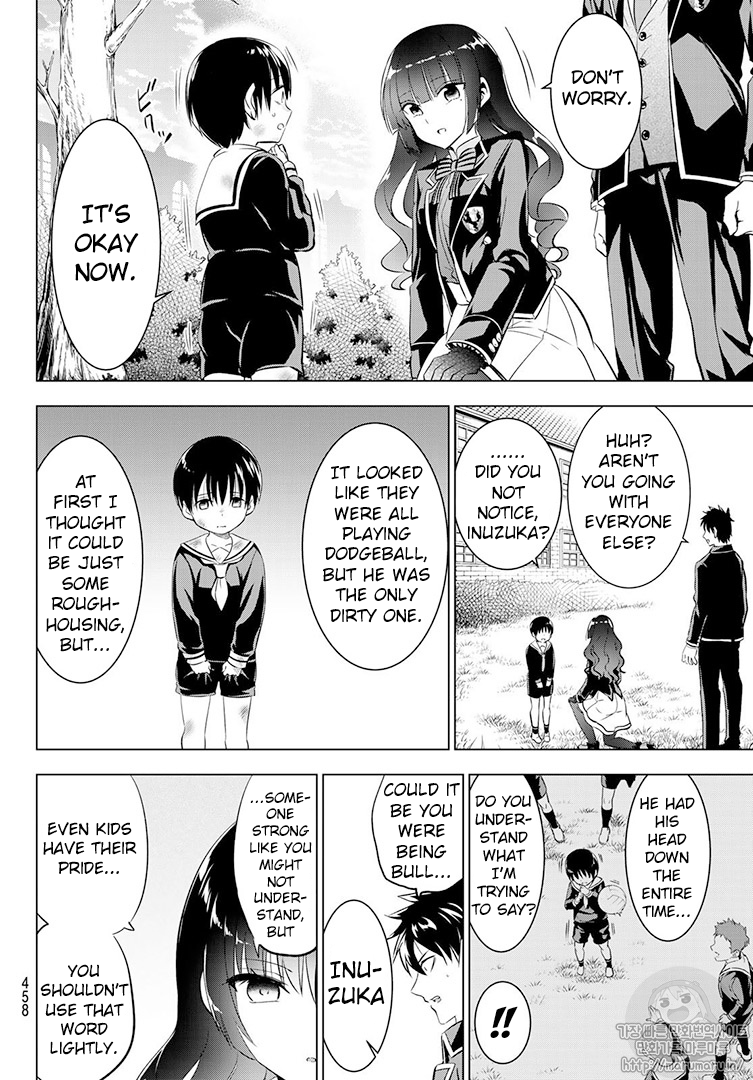 Page 14 of Chapter 68