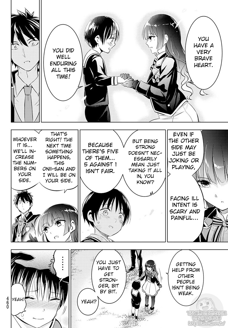 Page 16 of Chapter 68