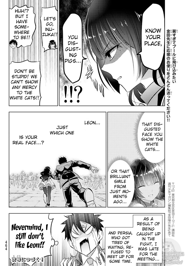 Page 19 of Chapter 68