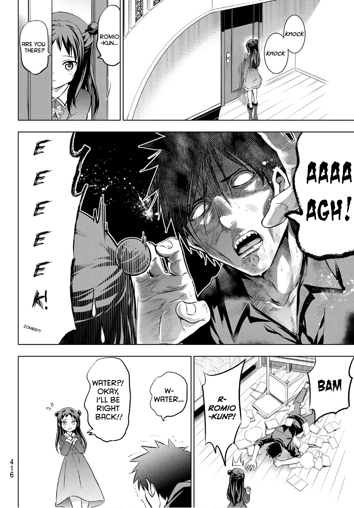 Page 4 of Chapter 69