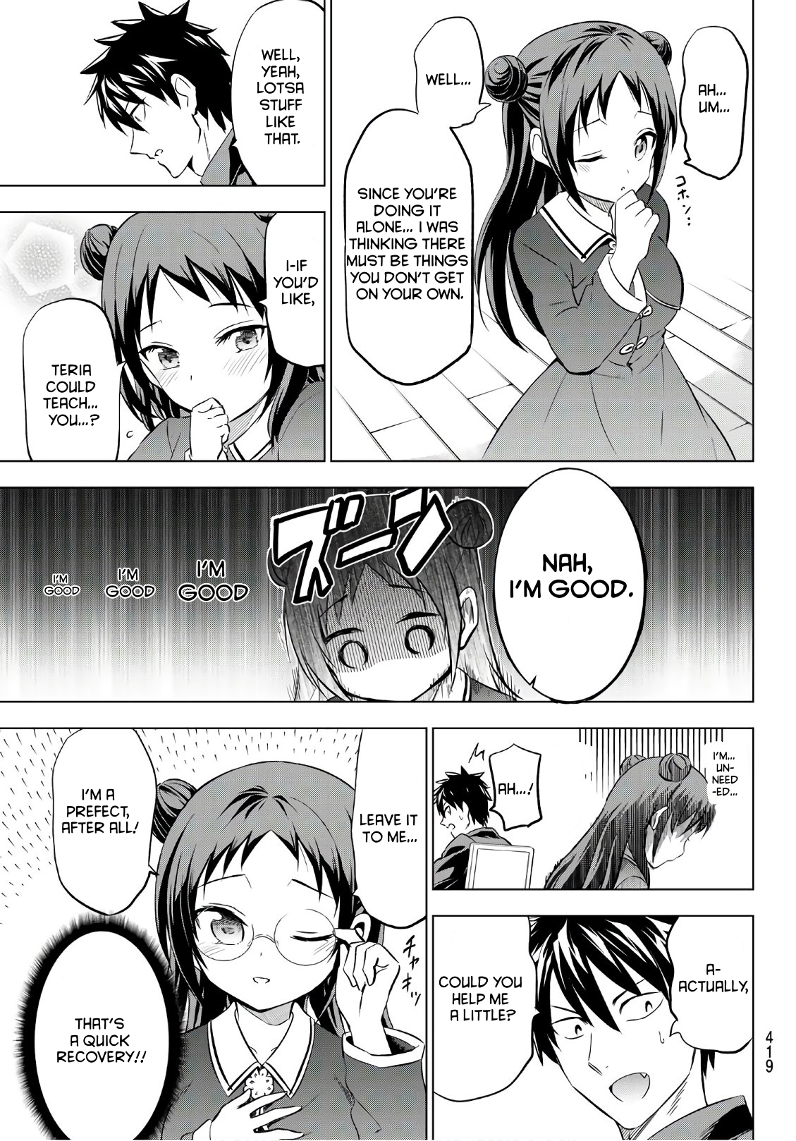 Page 7 of Chapter 69