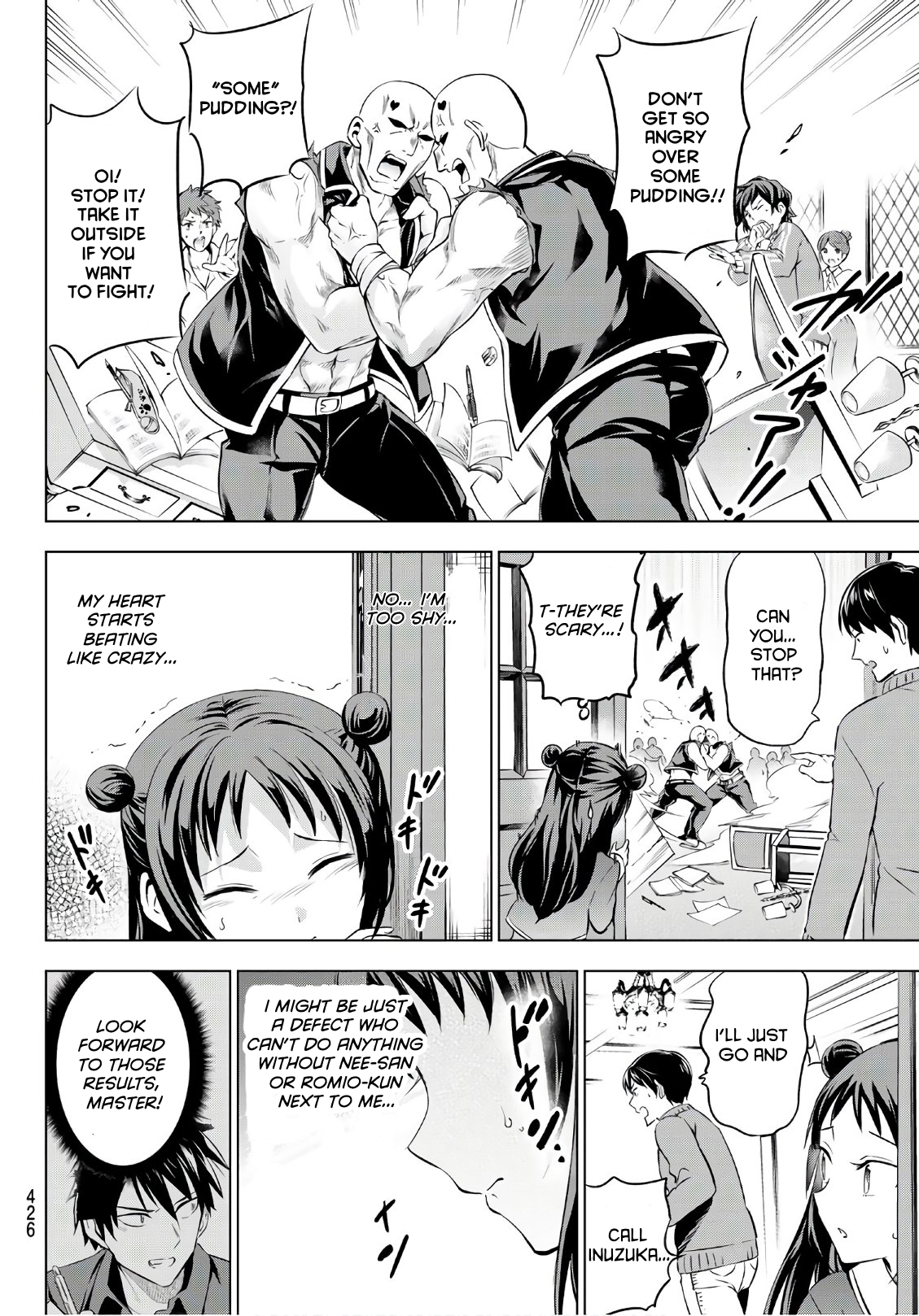 Page 14 of Chapter 69