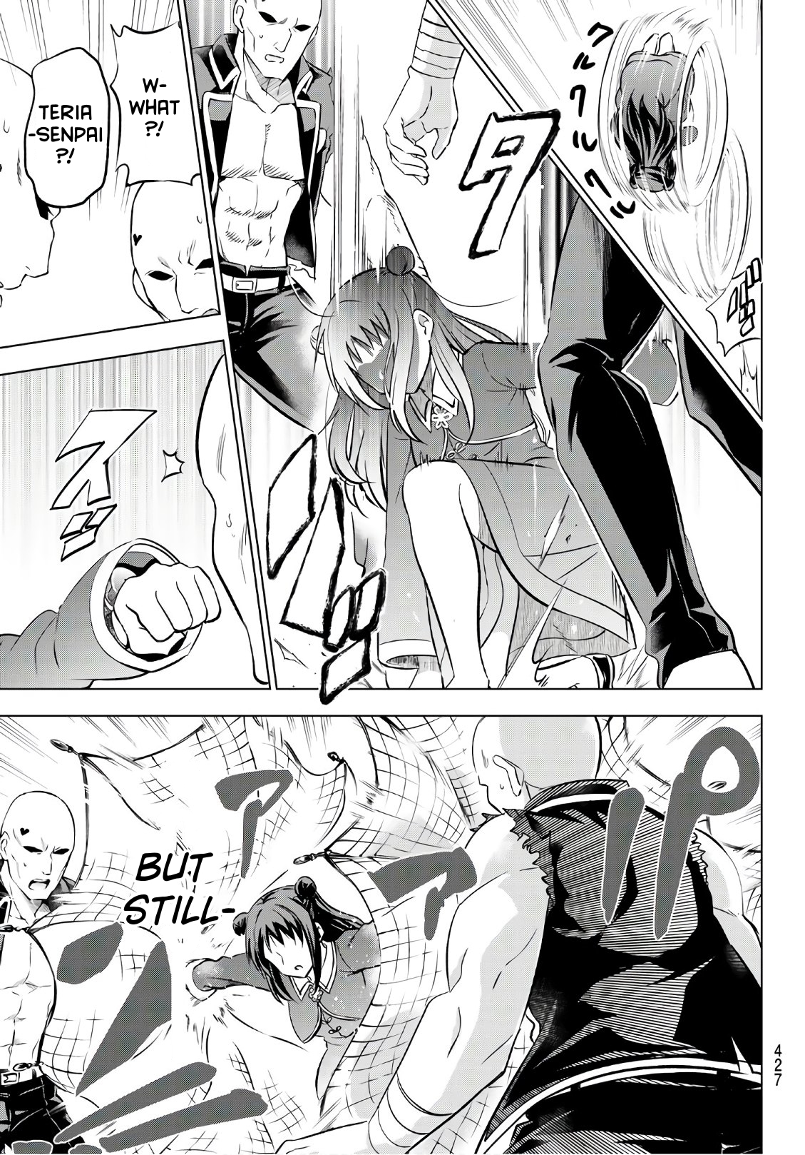 Page 15 of Chapter 69