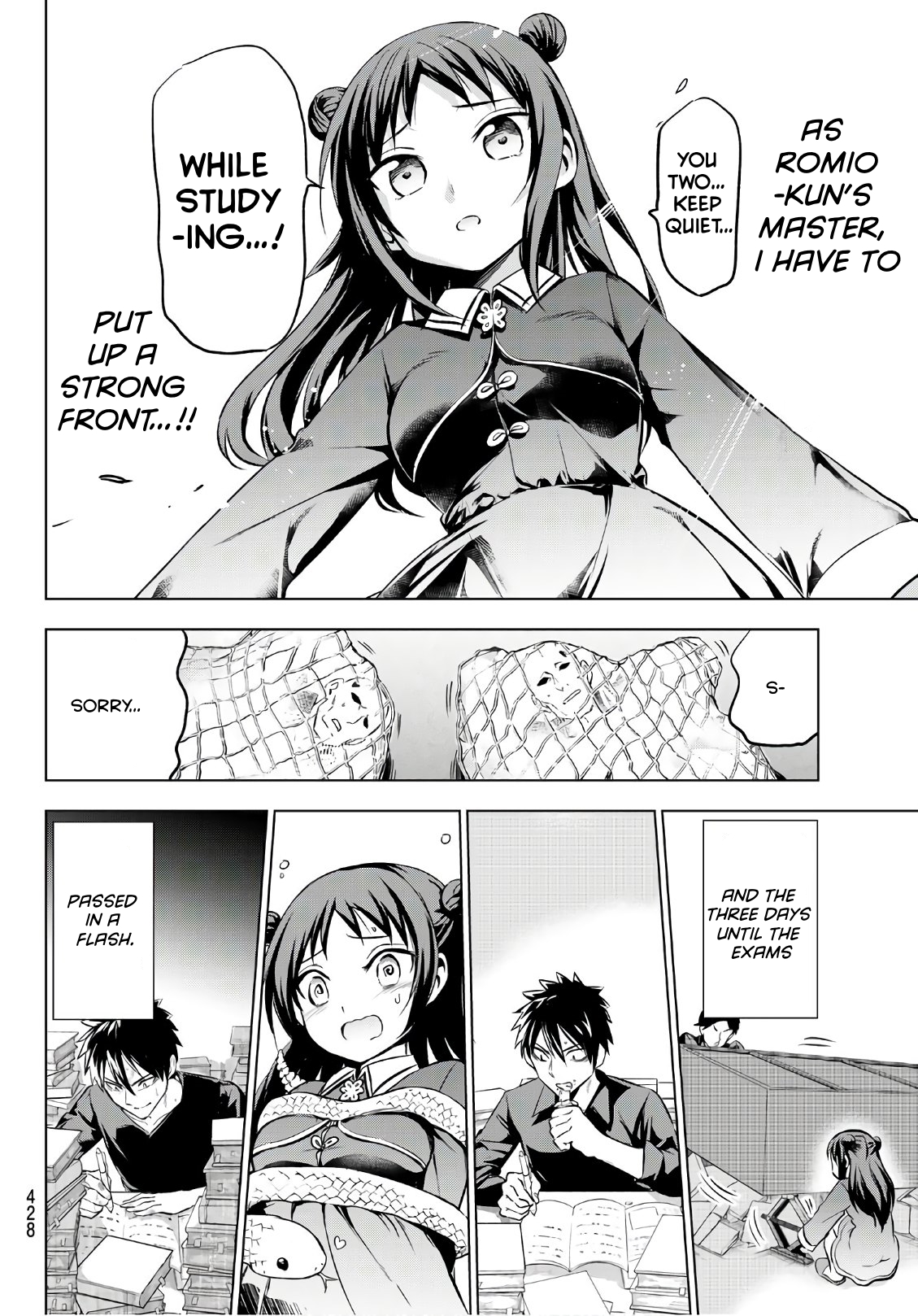 Page 16 of Chapter 69