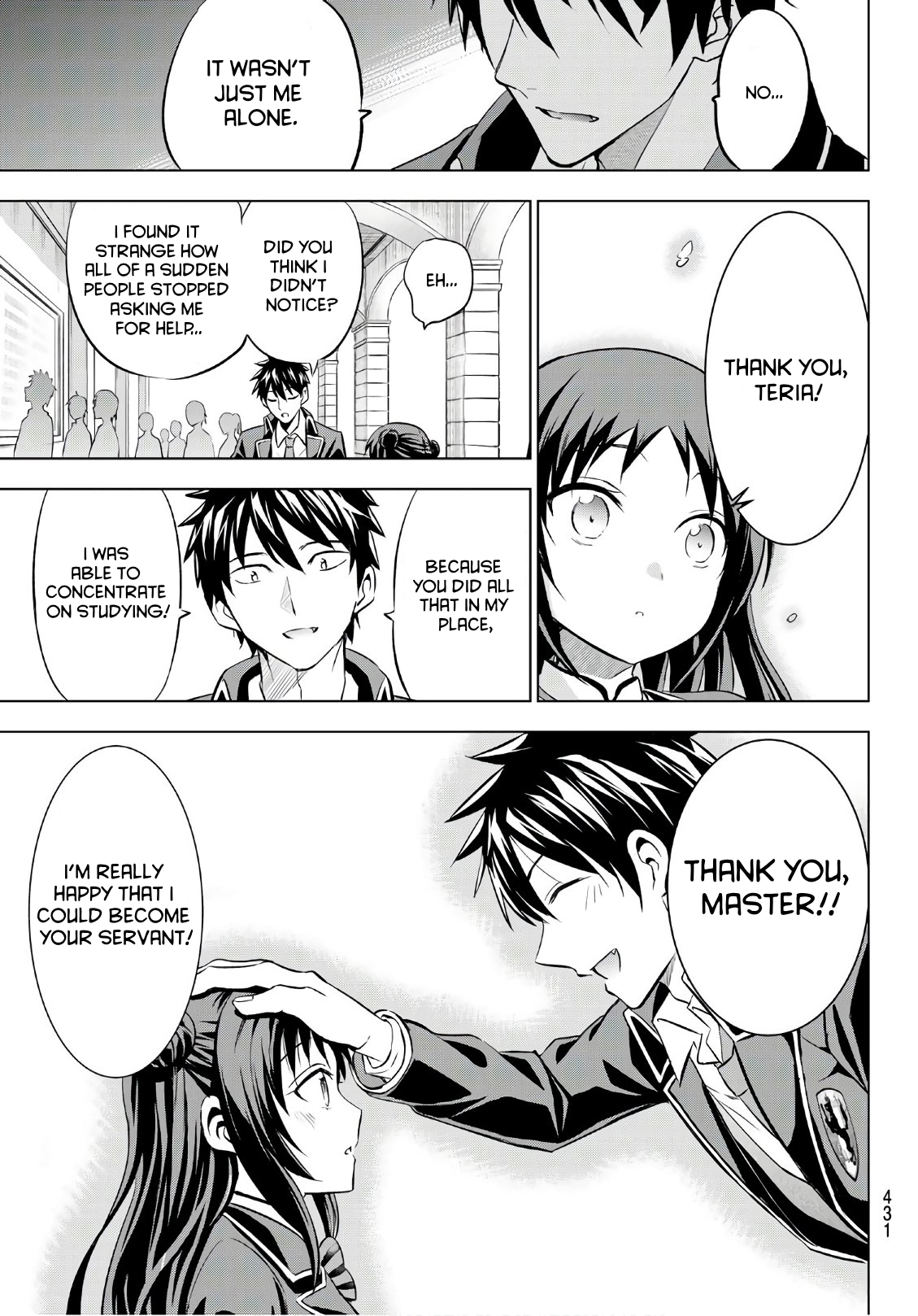 Page 19 of Chapter 69