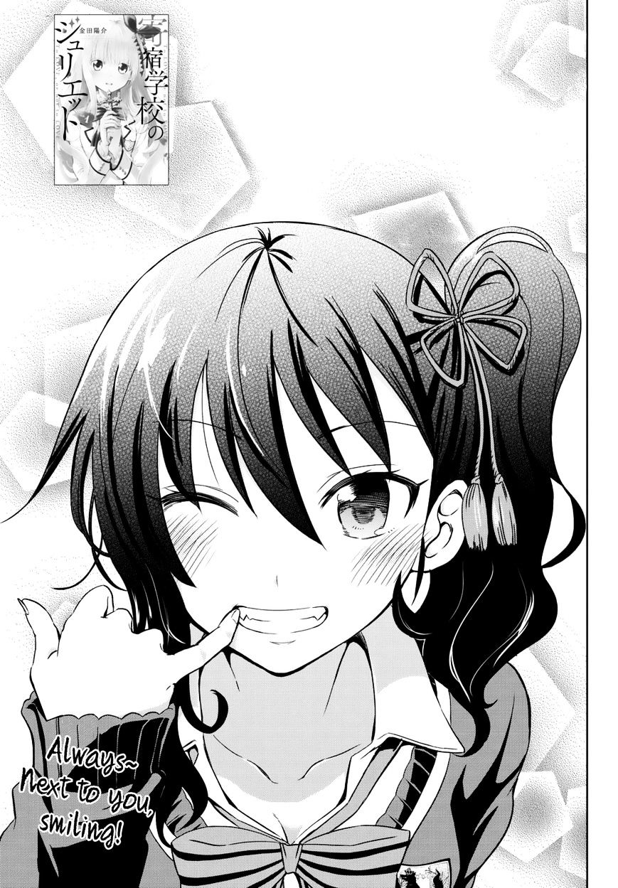 Page 2 of Chapter 7