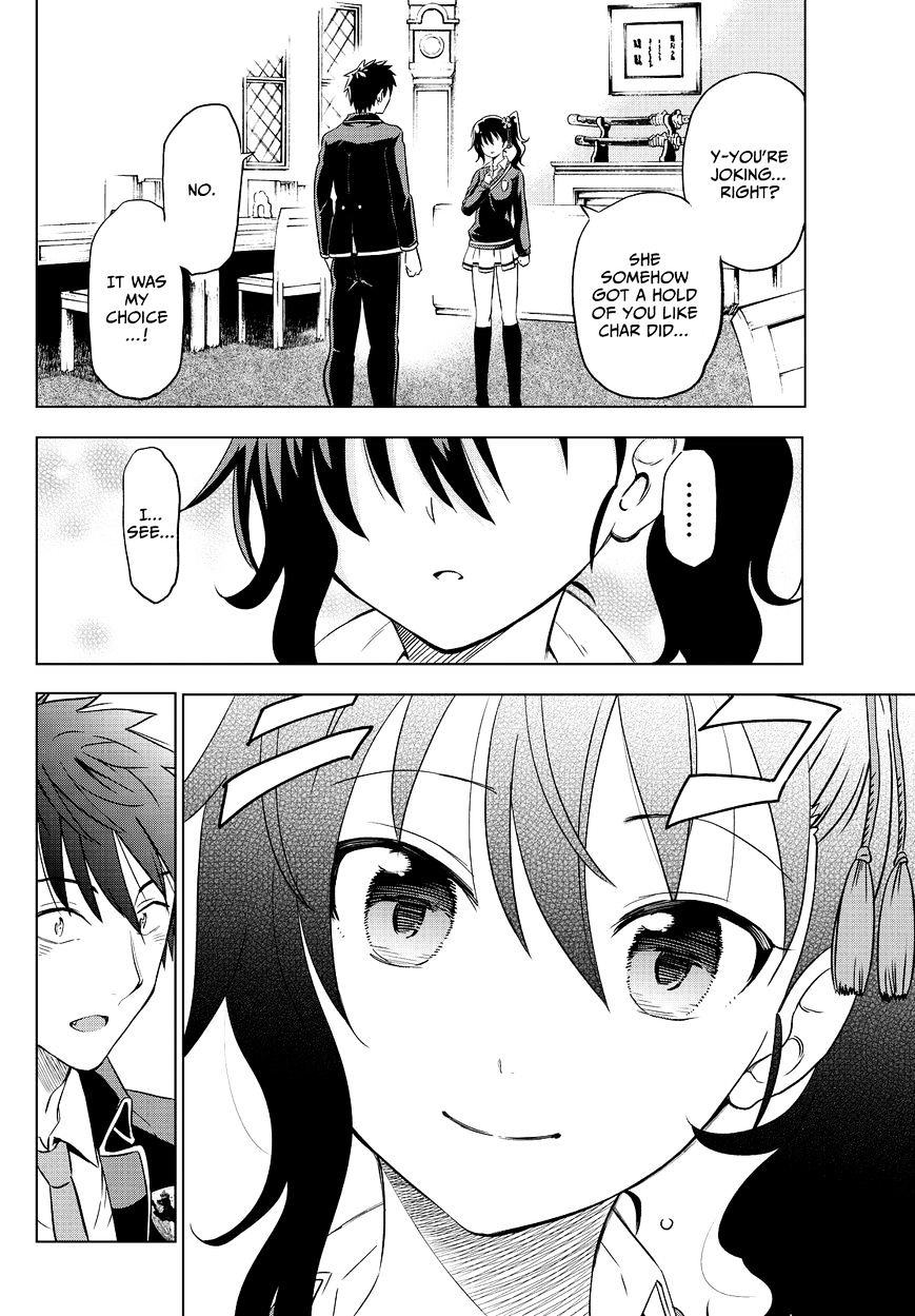 Page 5 of Chapter 7