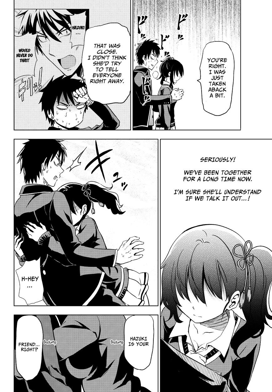 Page 7 of Chapter 7