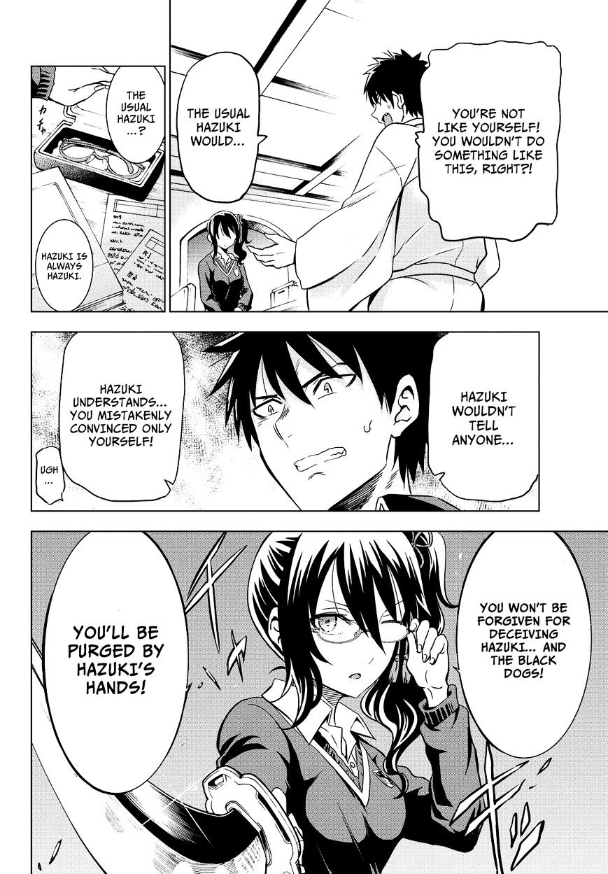 Page 11 of Chapter 7
