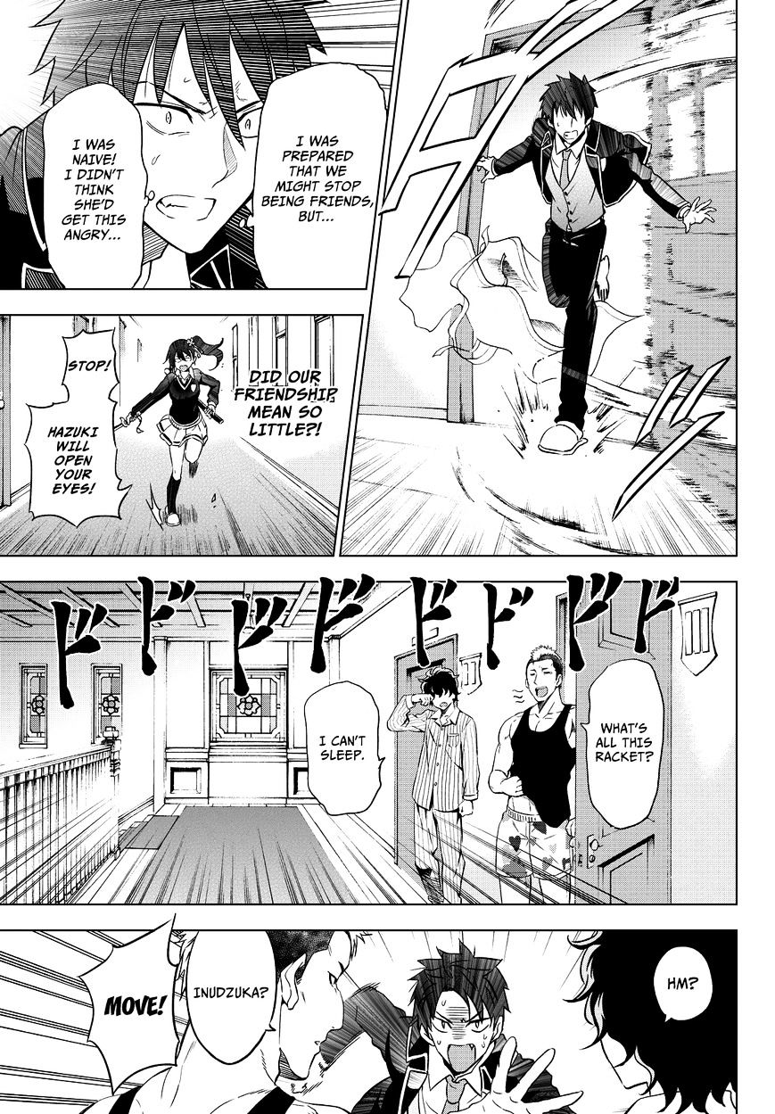 Page 12 of Chapter 7