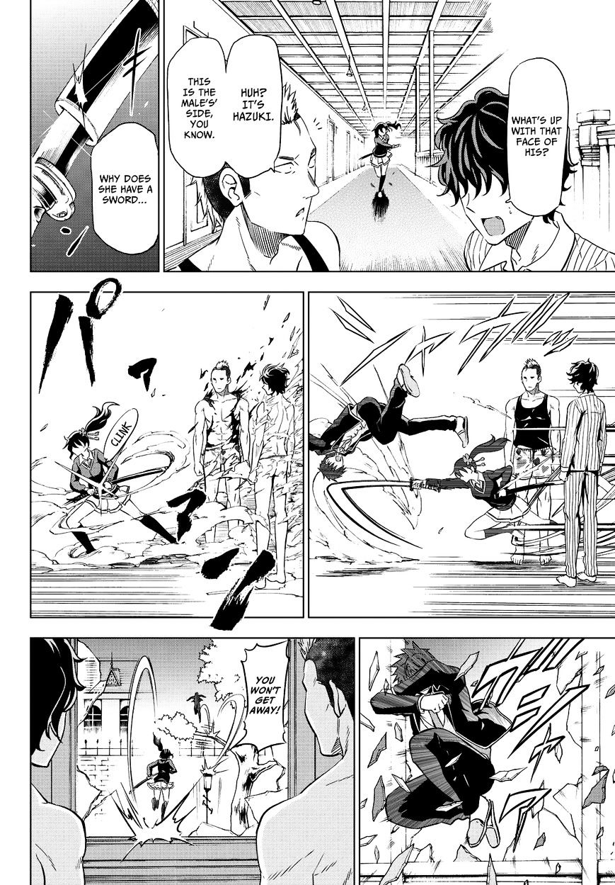 Page 13 of Chapter 7