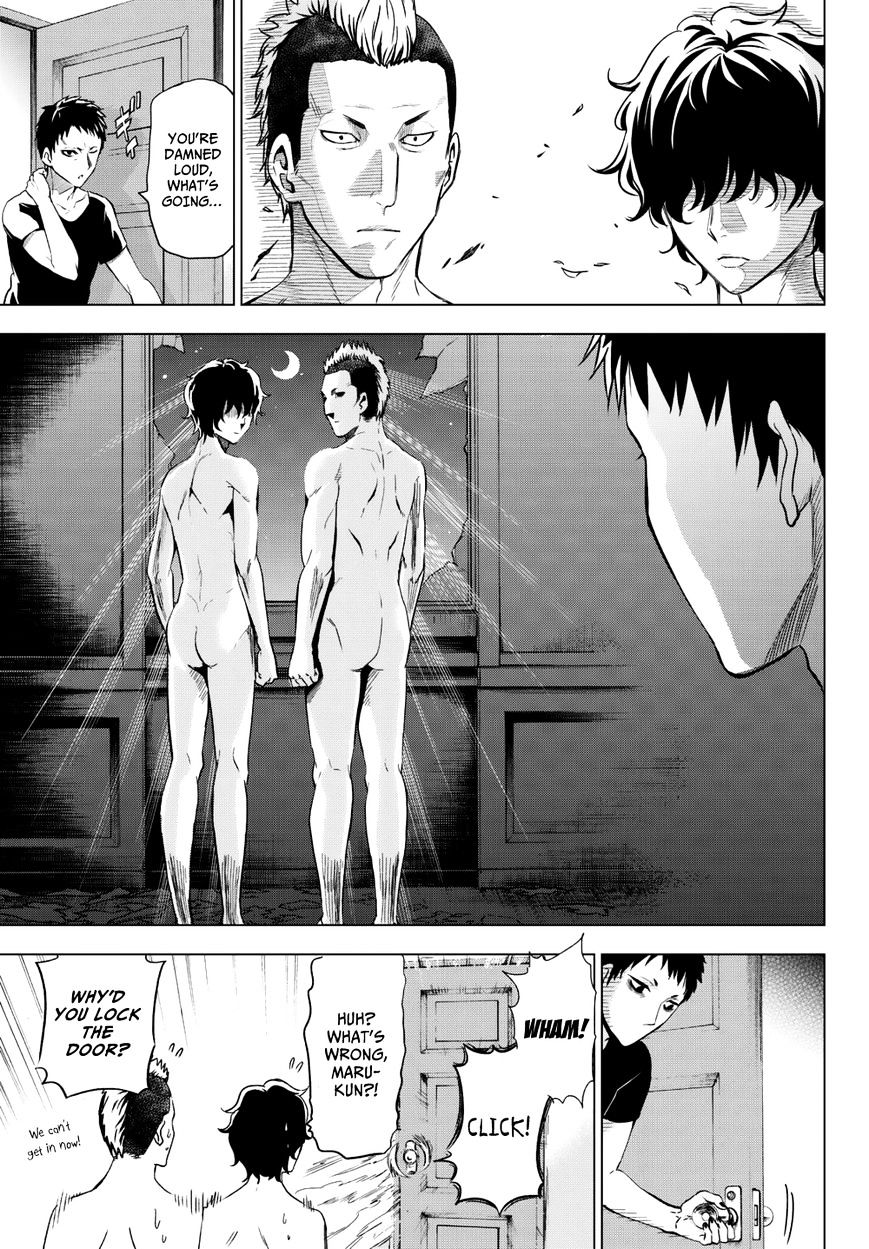 Page 14 of Chapter 7