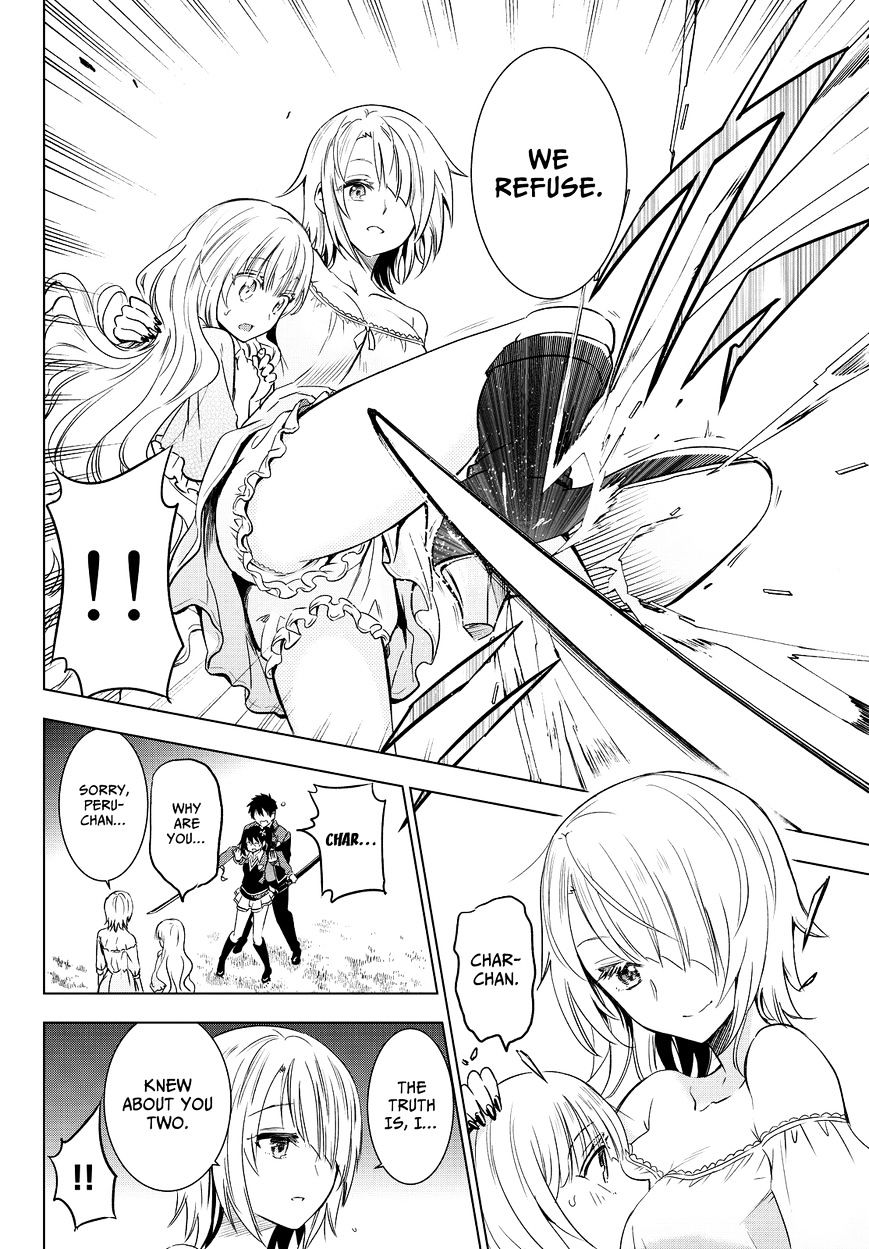 Page 21 of Chapter 7