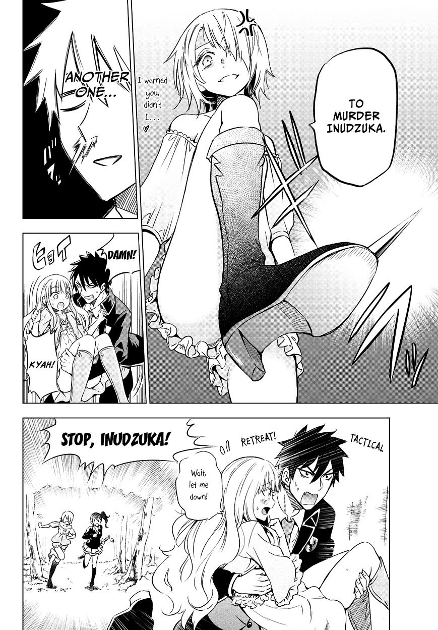 Page 23 of Chapter 7