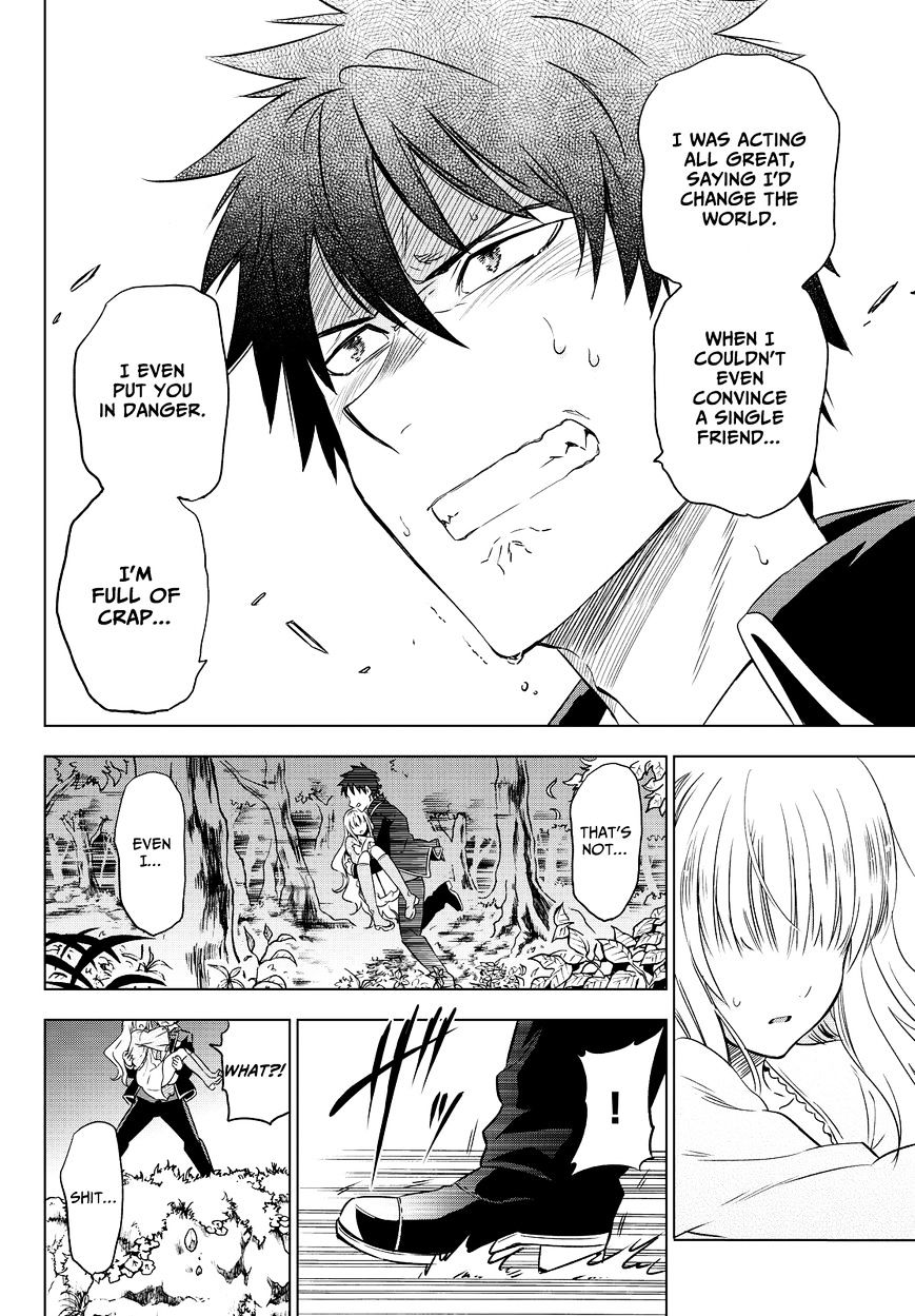Page 25 of Chapter 7