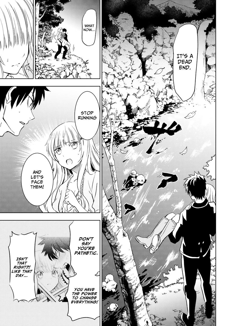 Page 26 of Chapter 7
