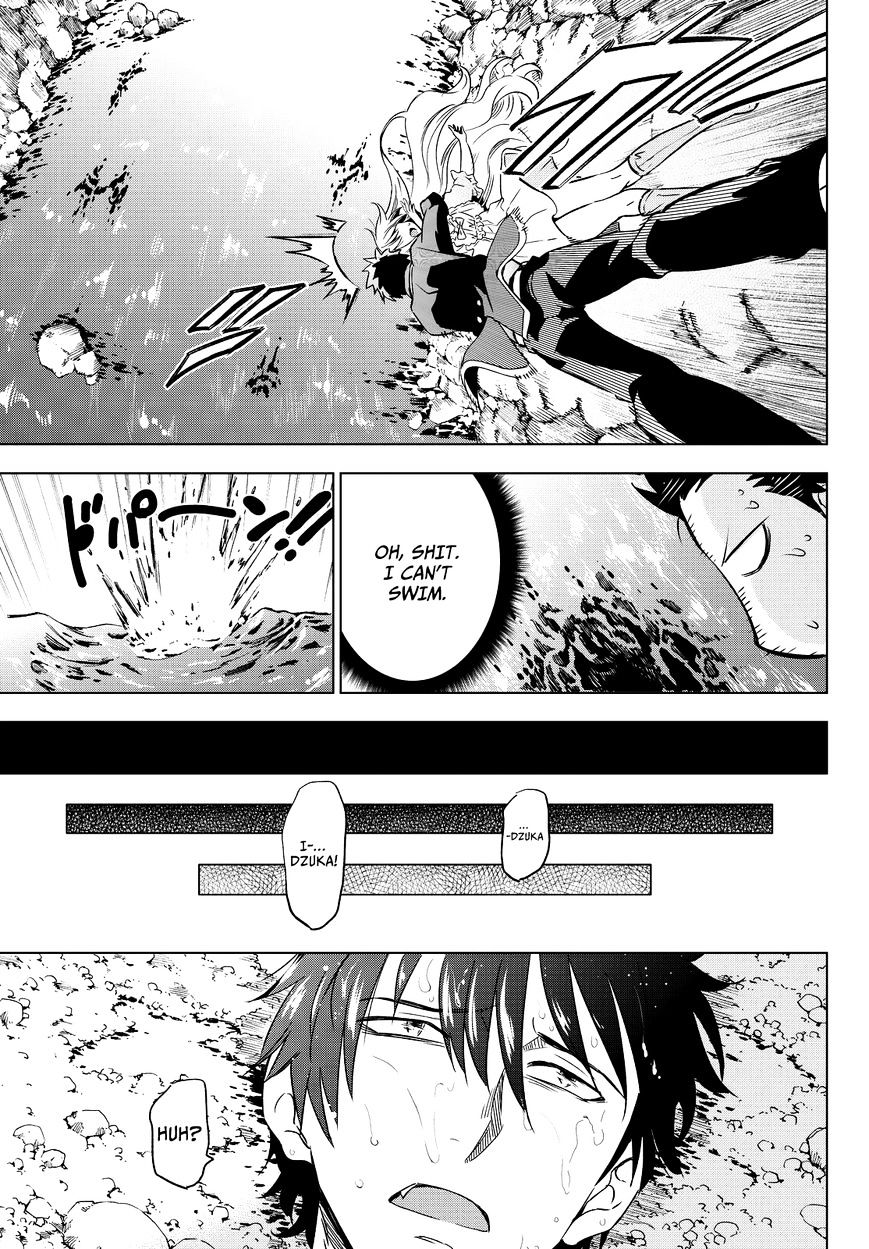 Page 32 of Chapter 7