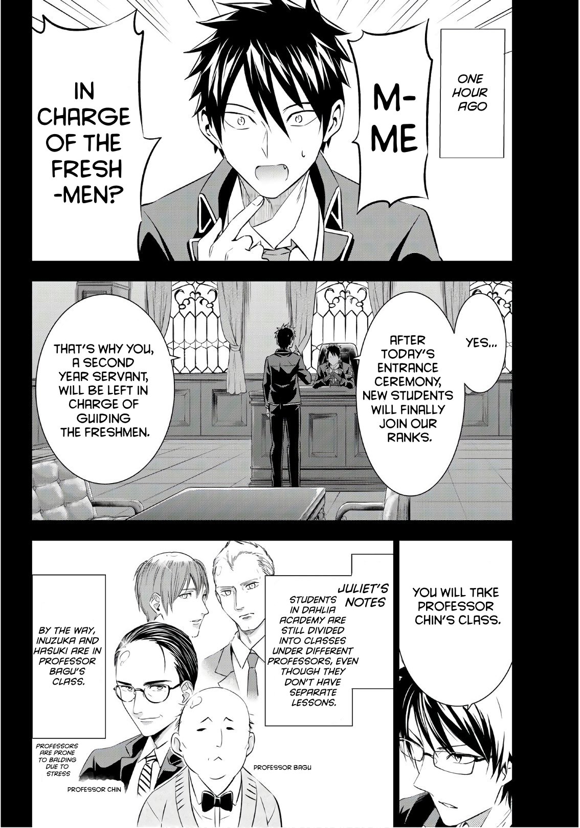 Page 4 of Chapter 70