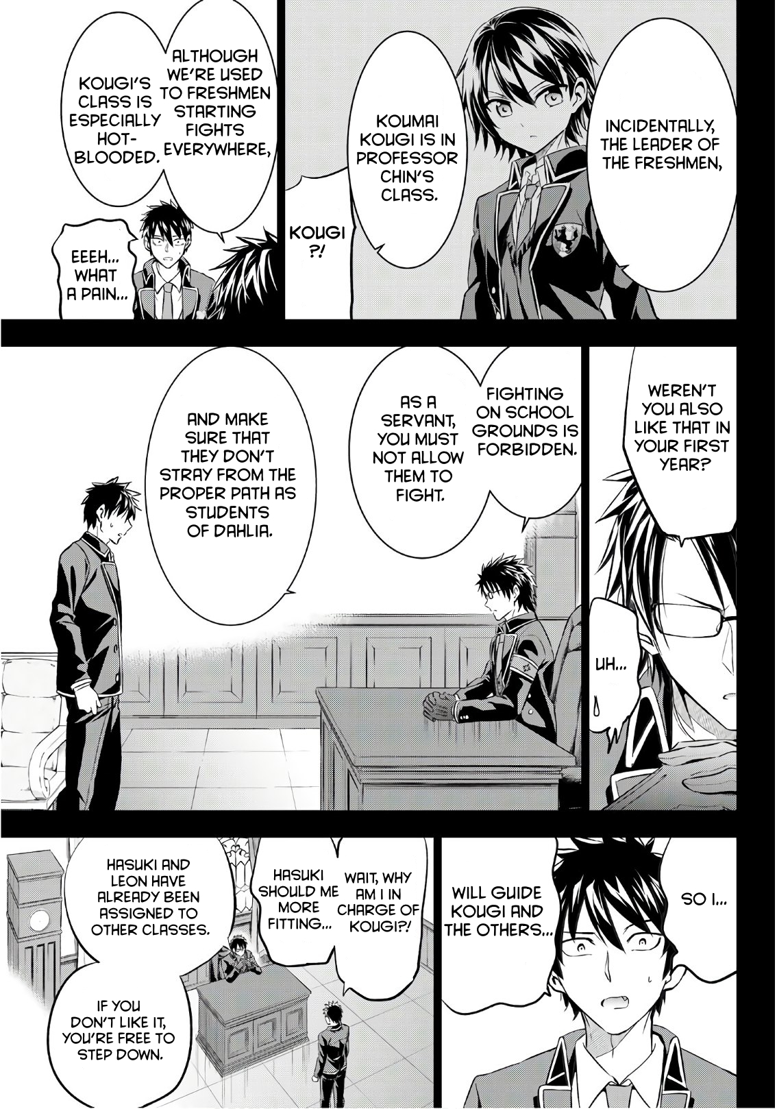 Page 5 of Chapter 70