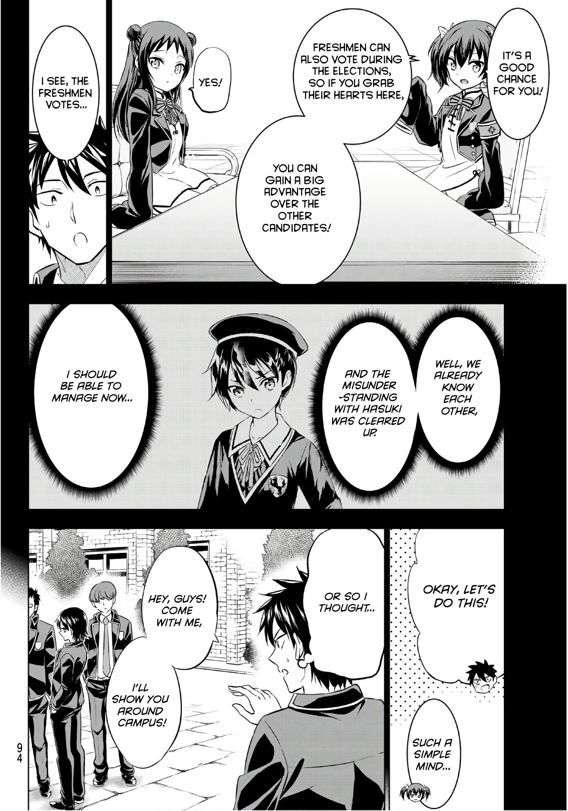 Page 6 of Chapter 70