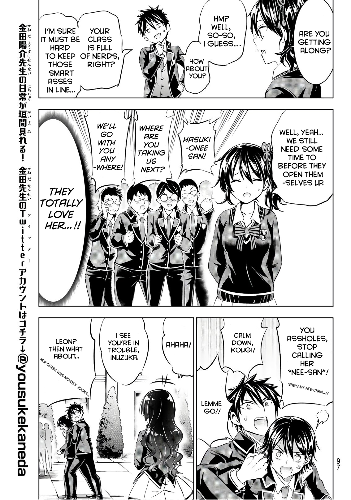 Page 9 of Chapter 70