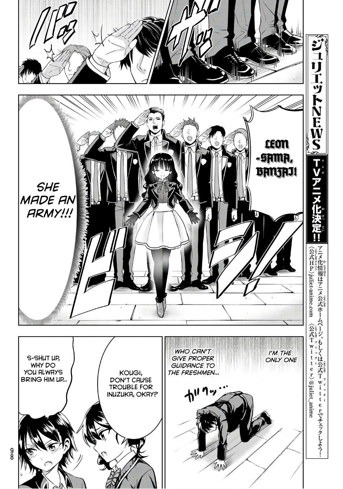 Page 10 of Chapter 70