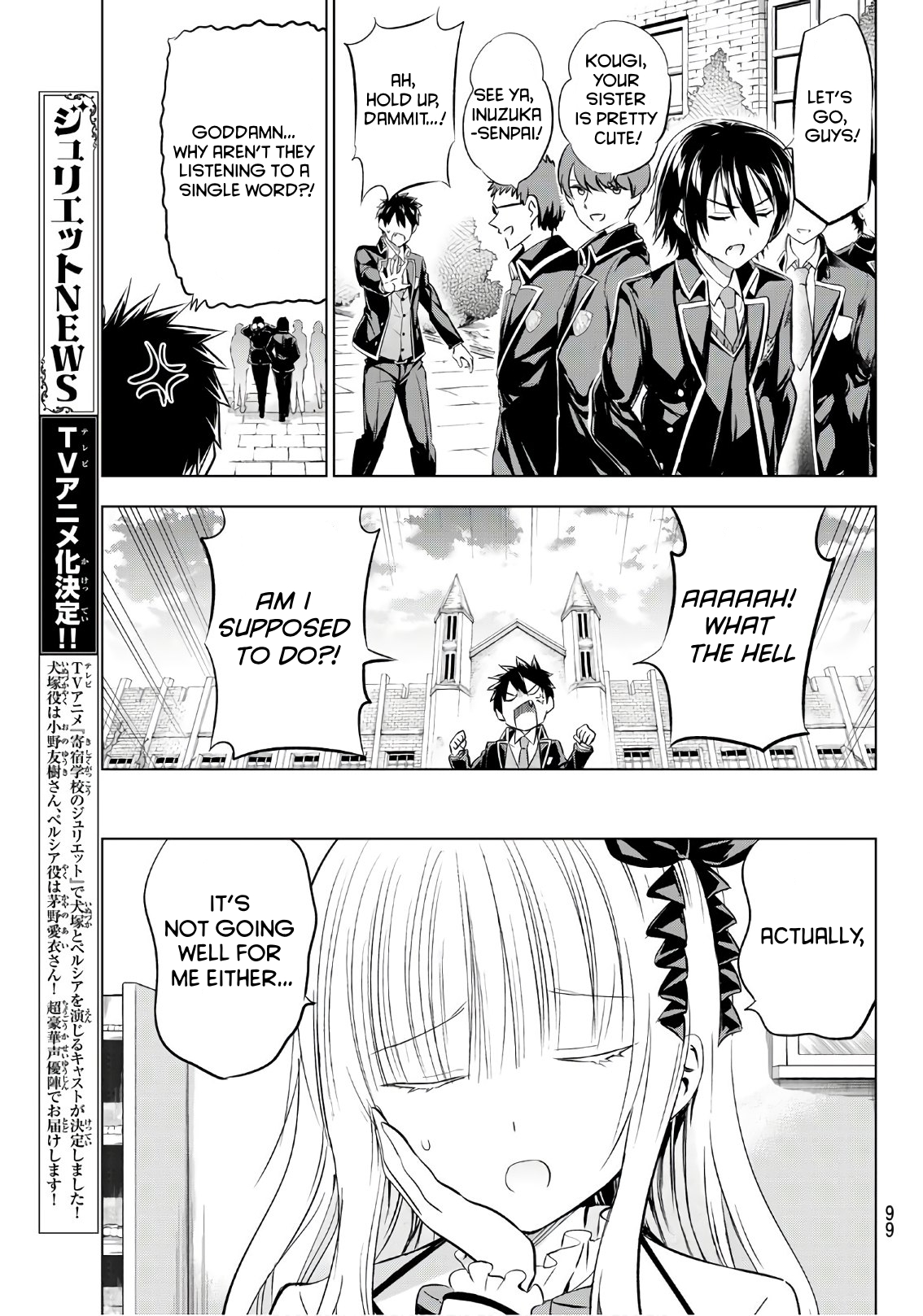 Page 11 of Chapter 70