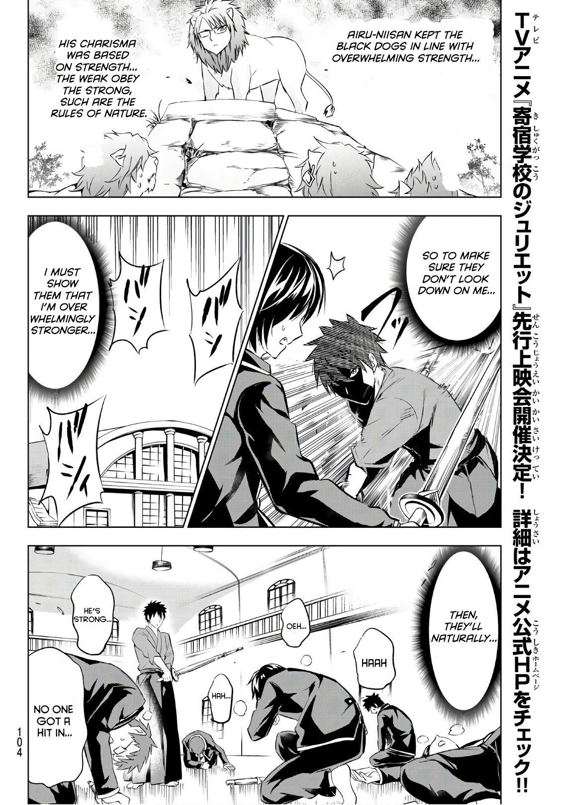 Page 16 of Chapter 70