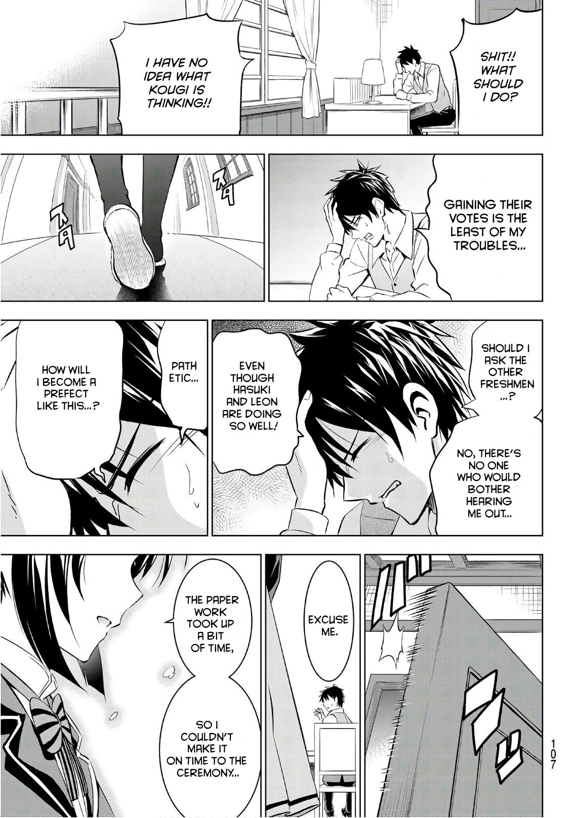 Page 19 of Chapter 70