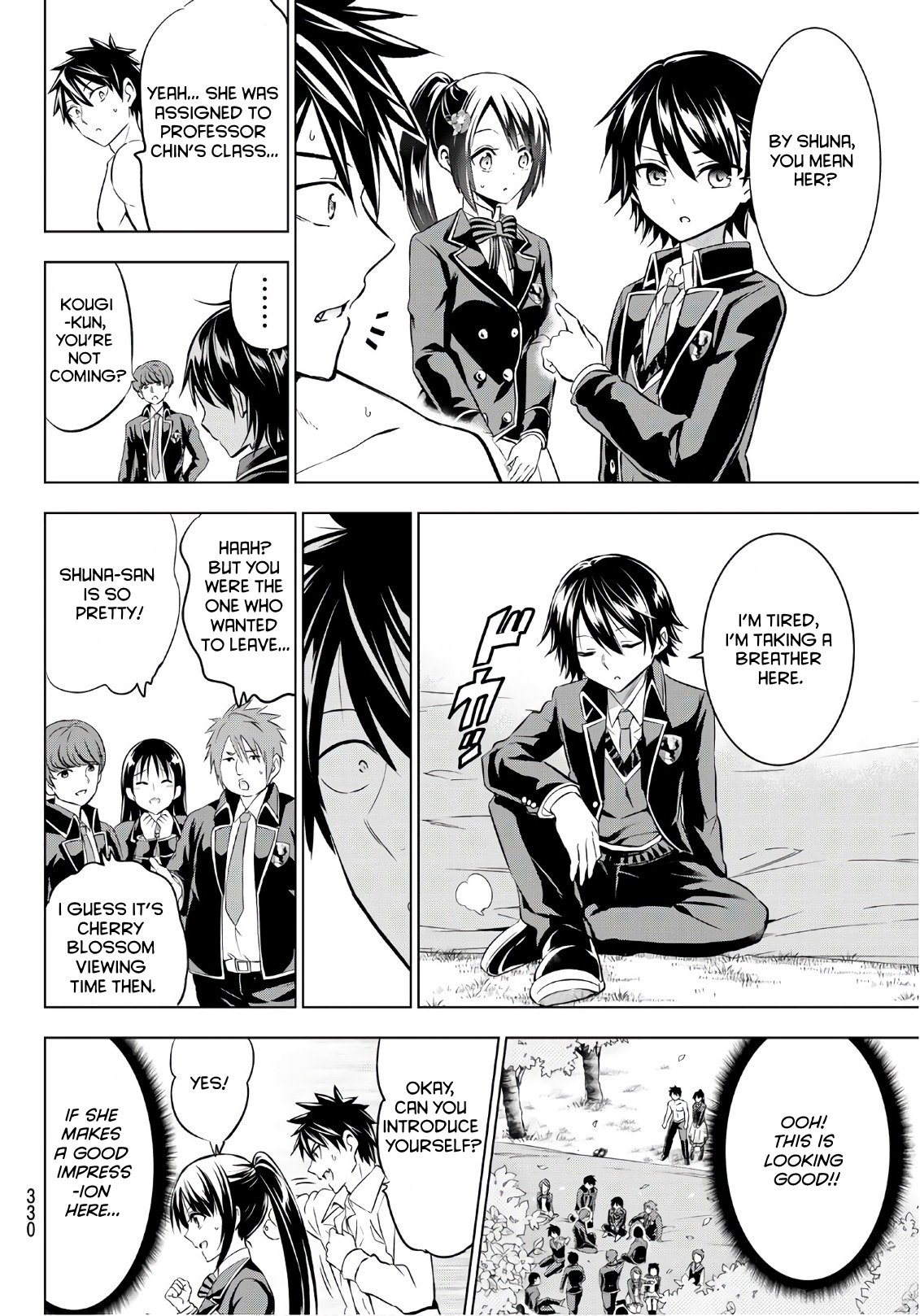 Page 14 of Chapter 71
