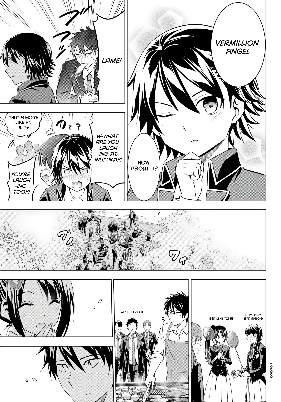 Page 17 of Chapter 71