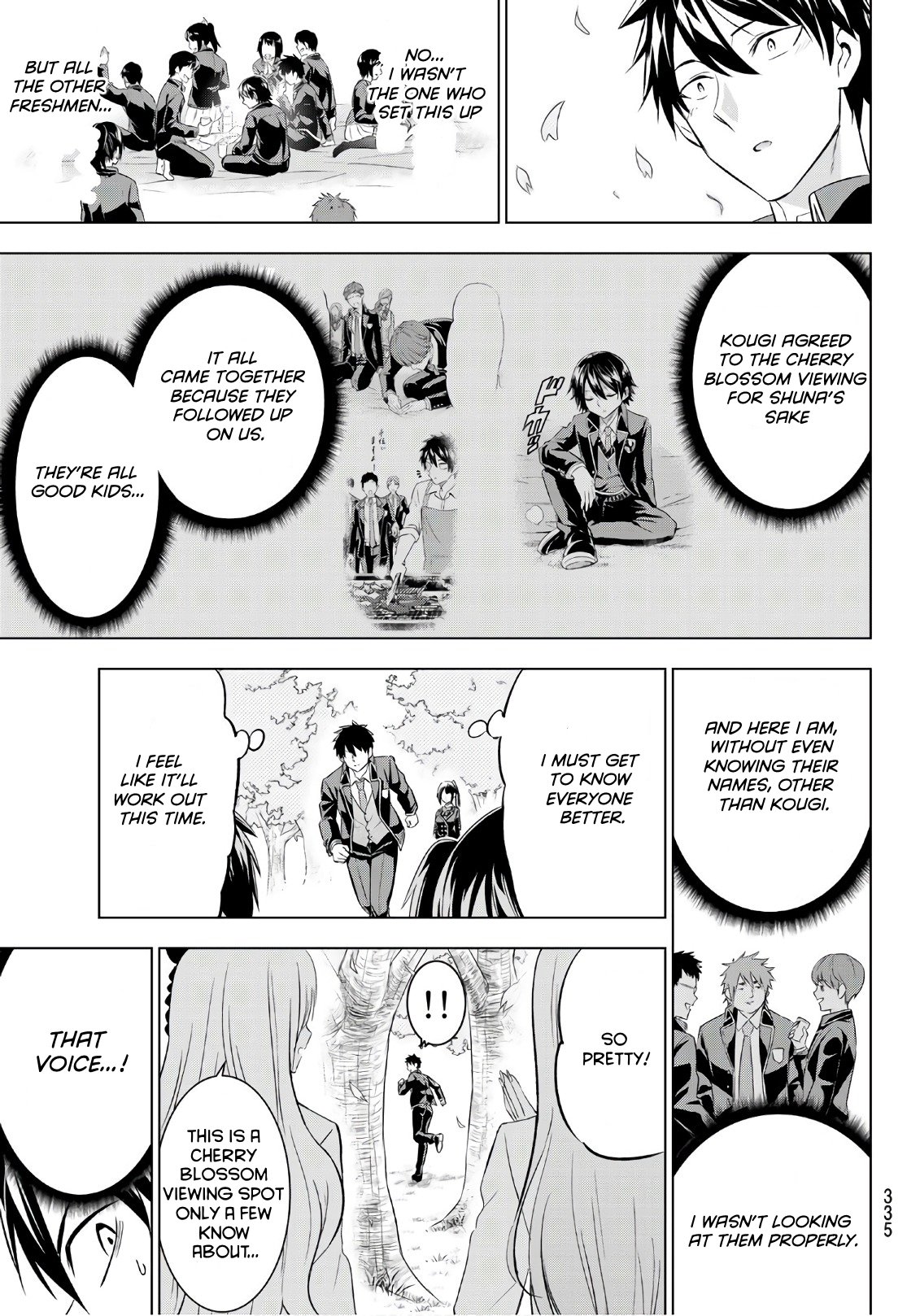 Page 19 of Chapter 71