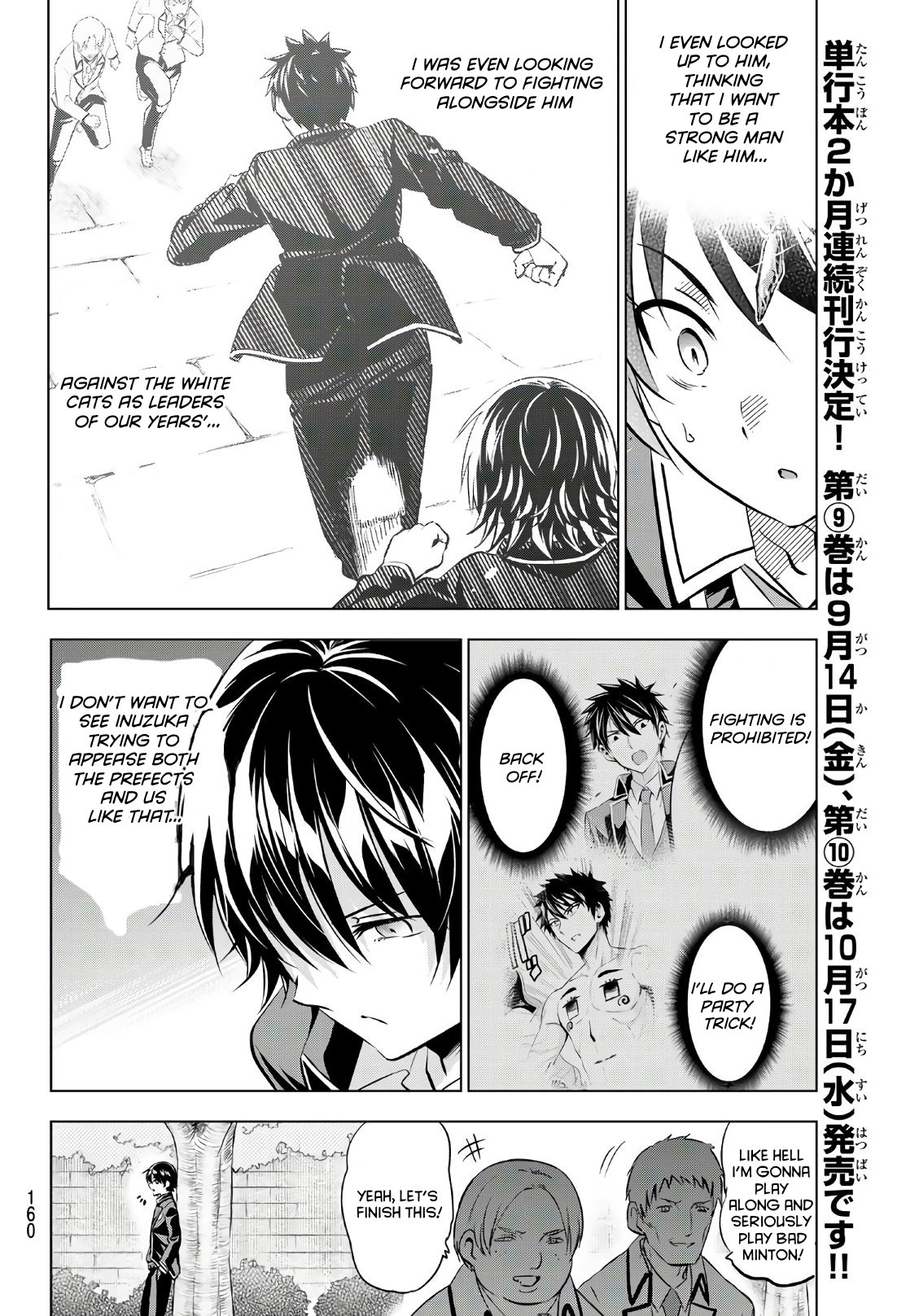Page 8 of Chapter 72