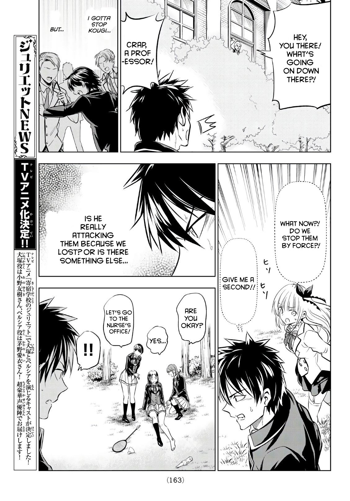 Page 11 of Chapter 72