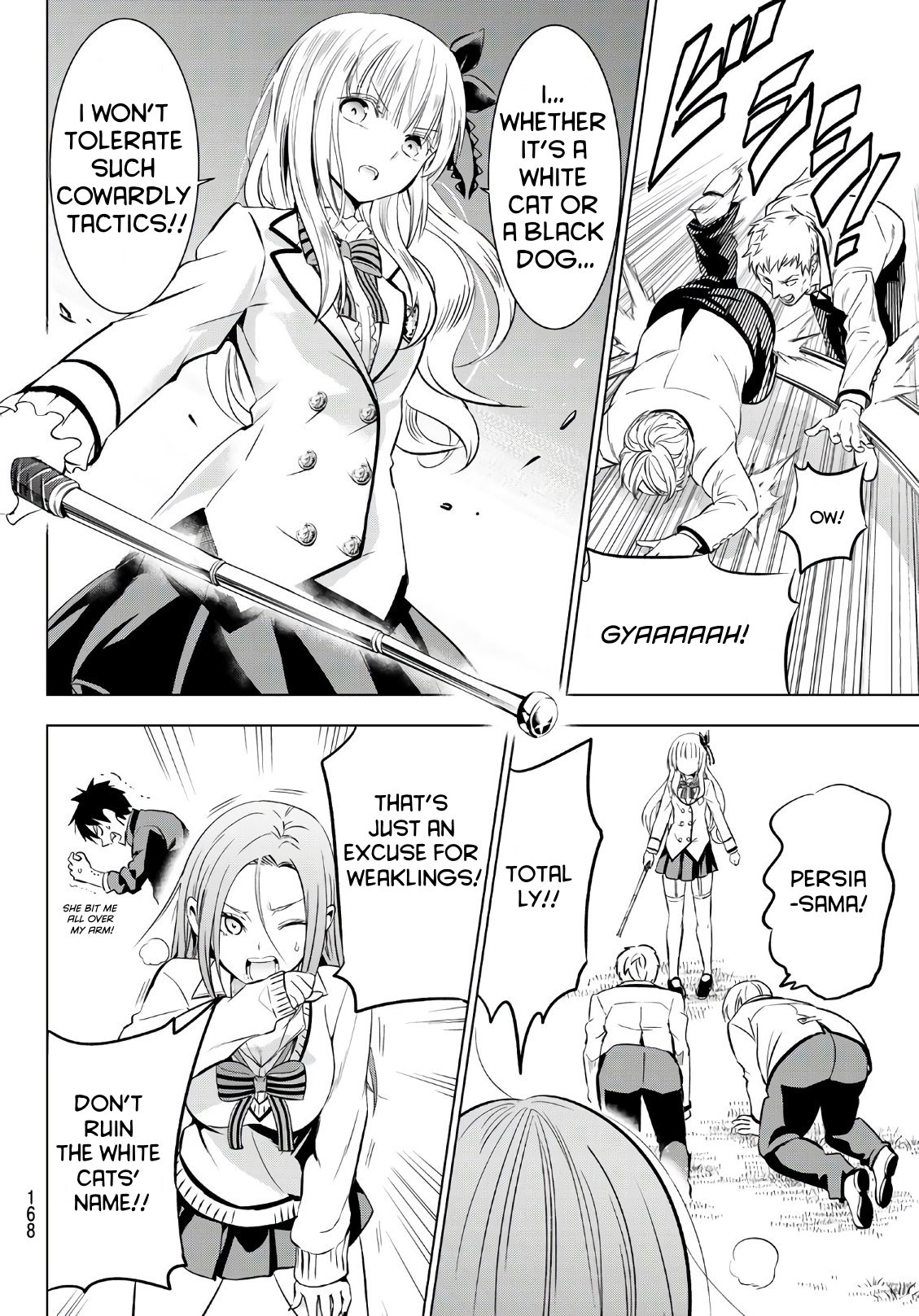 Page 16 of Chapter 72