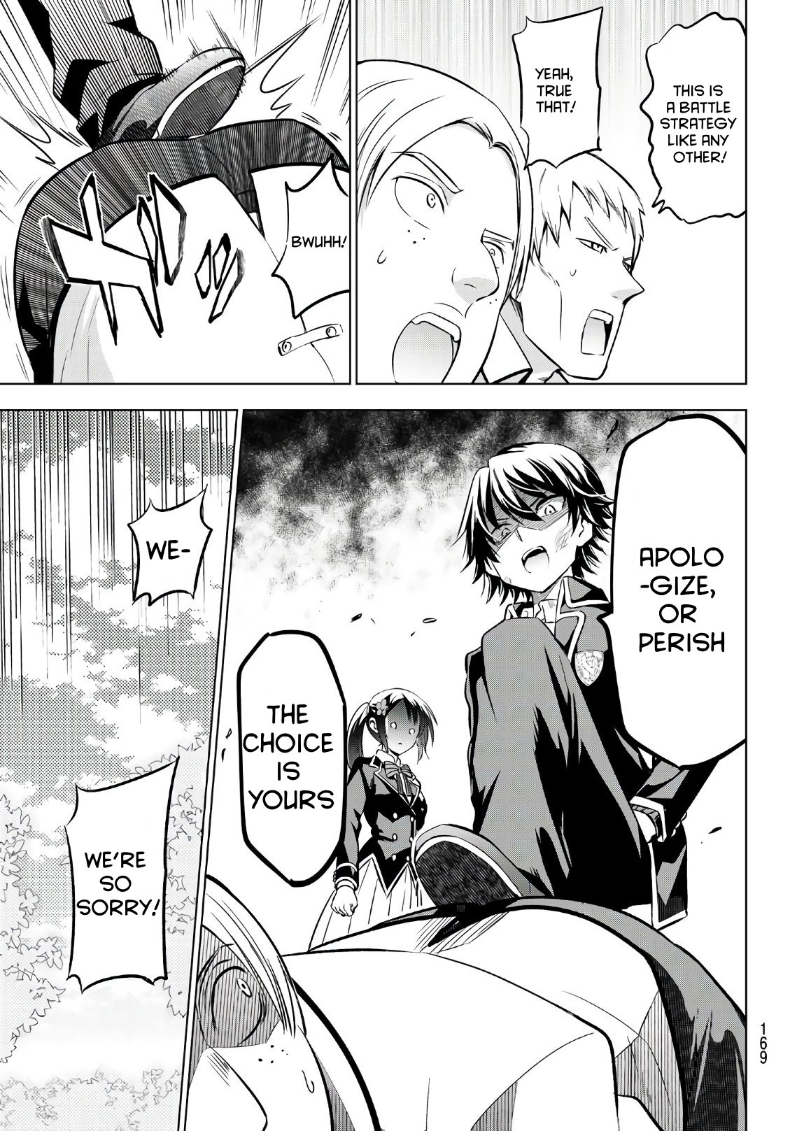 Page 17 of Chapter 72