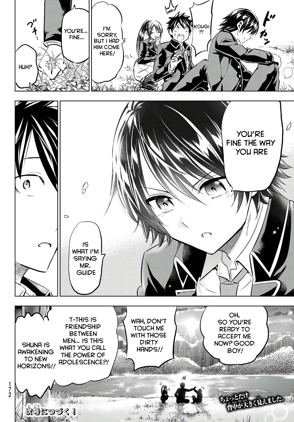 Page 20 of Chapter 72