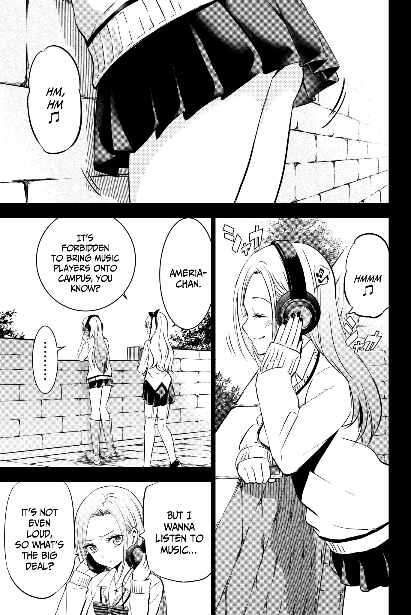 Page 3 of Chapter 73