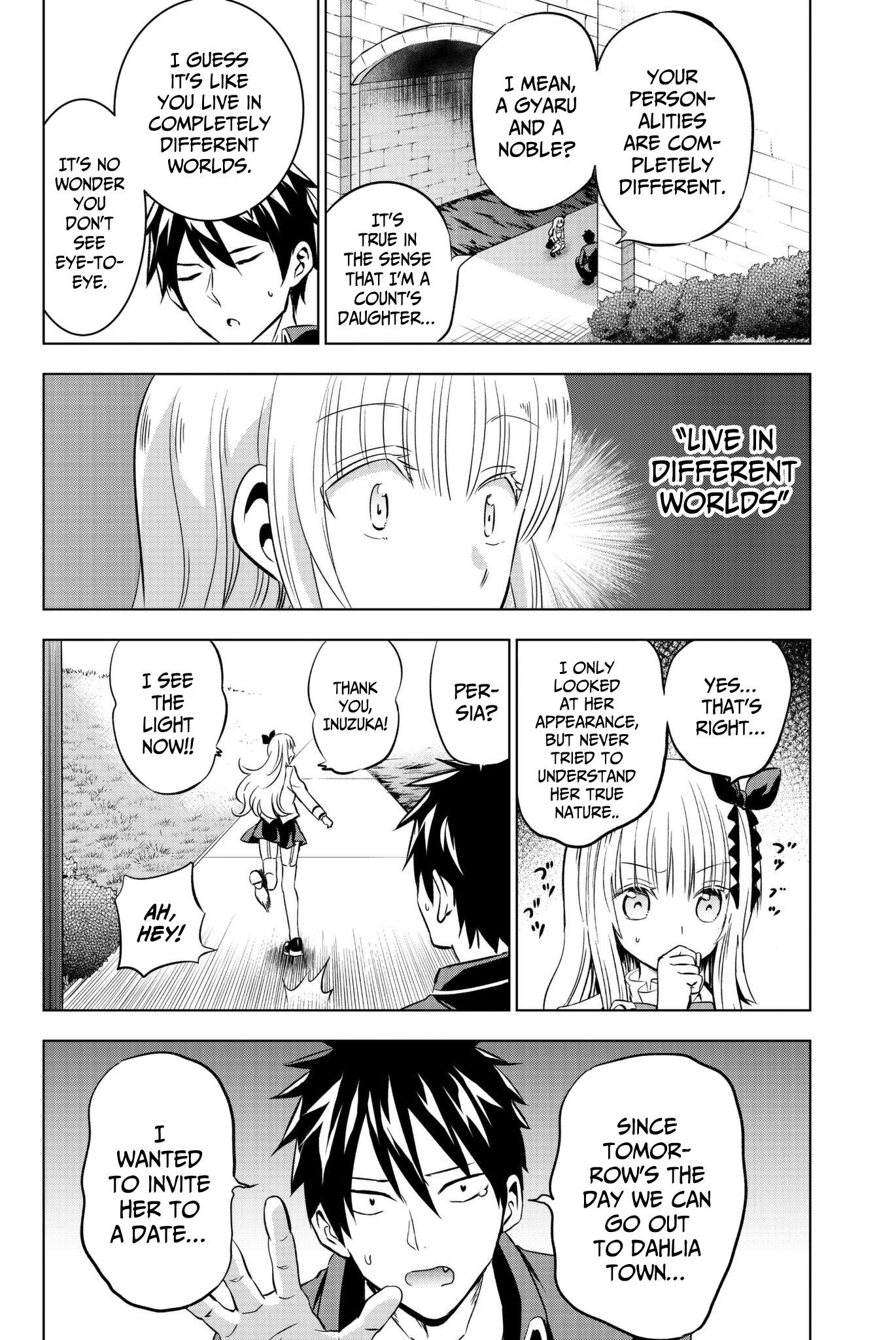 Page 6 of Chapter 73