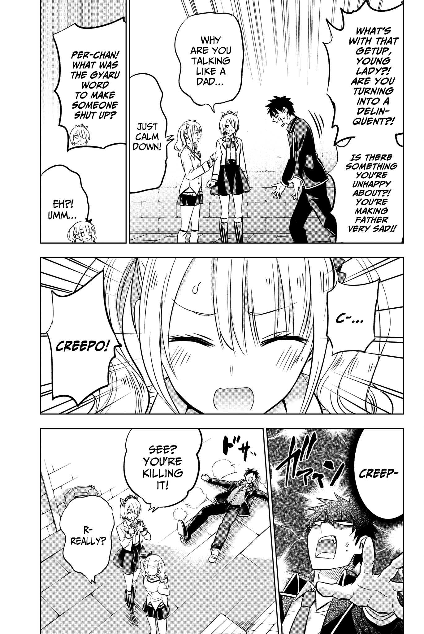Page 9 of Chapter 73