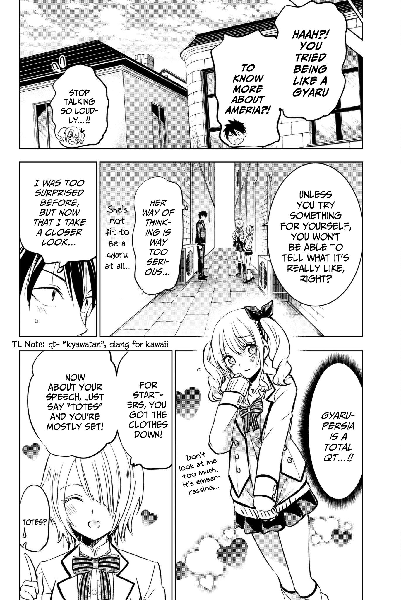 Page 10 of Chapter 73