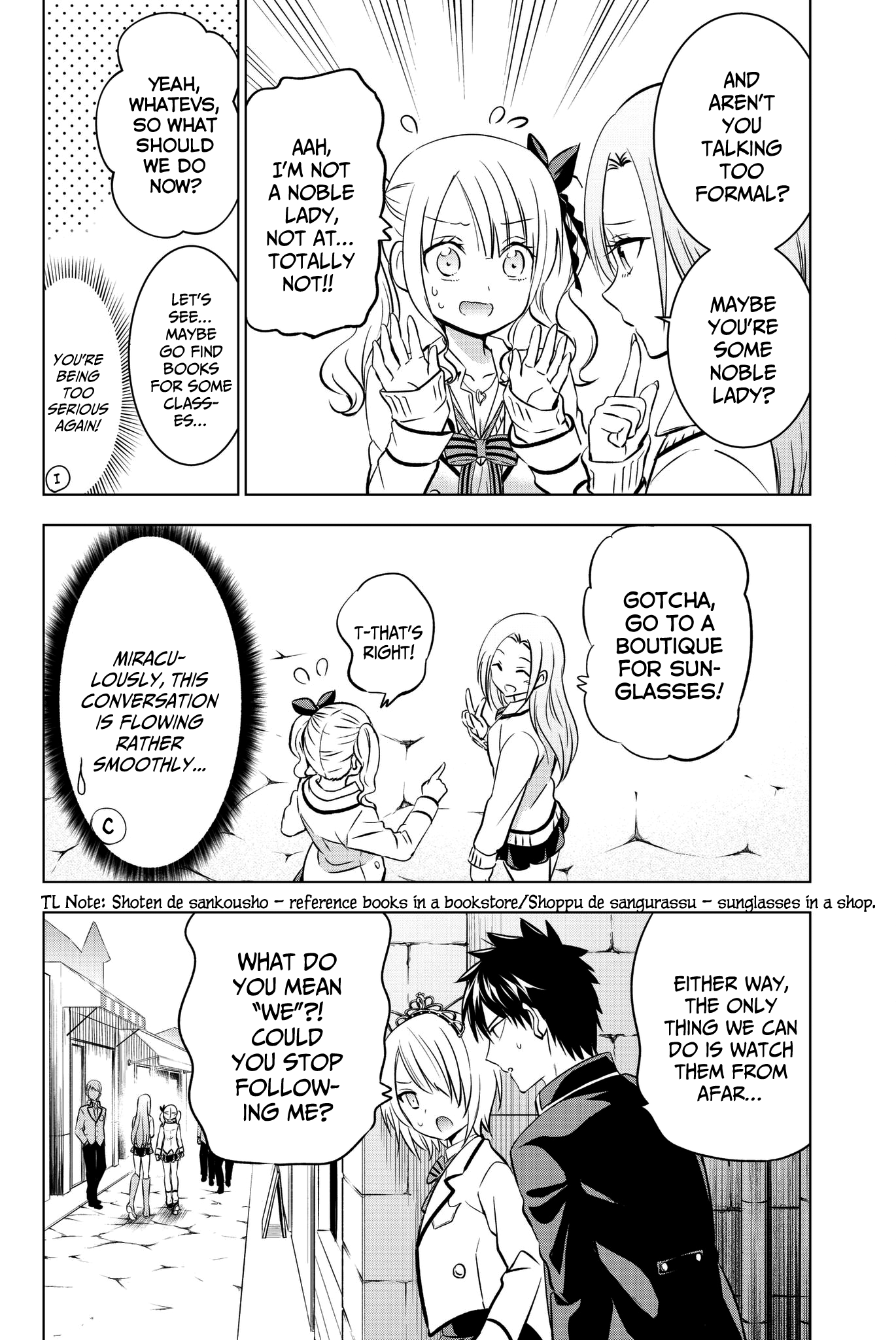 Page 14 of Chapter 73