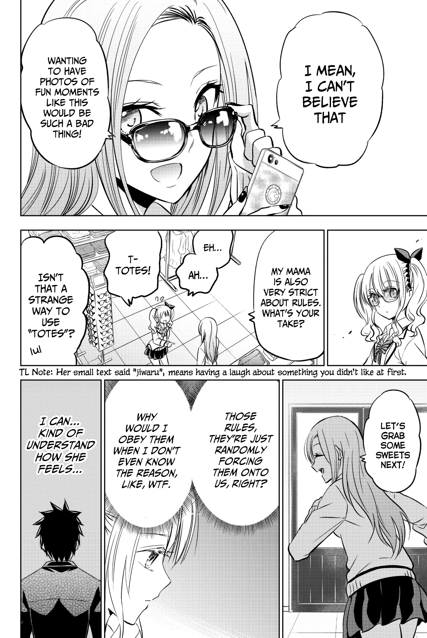 Page 16 of Chapter 73