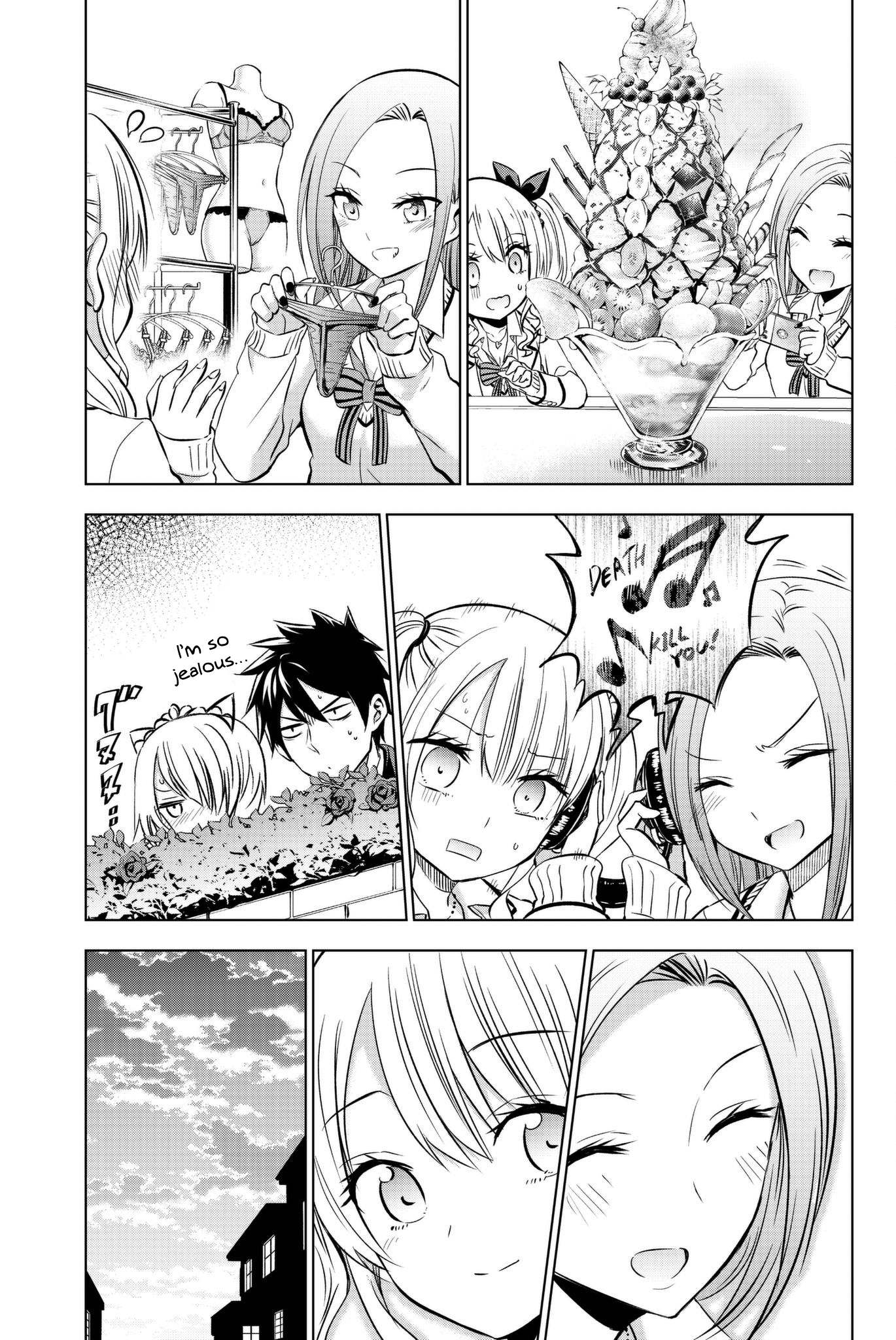 Page 17 of Chapter 73