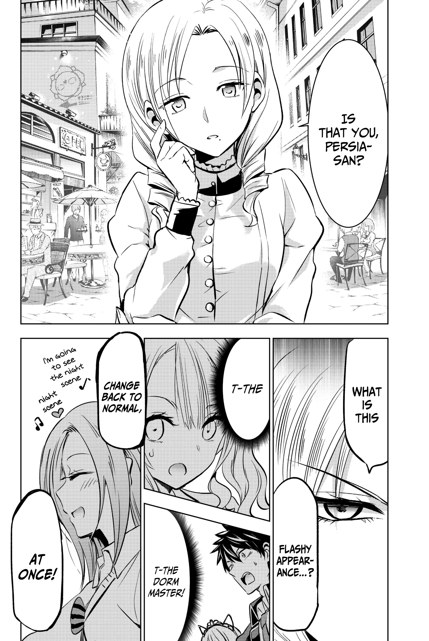 Page 20 of Chapter 73