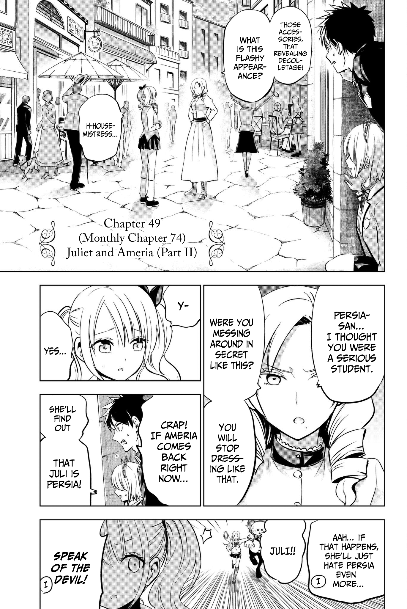 Page 1 of Chapter 74