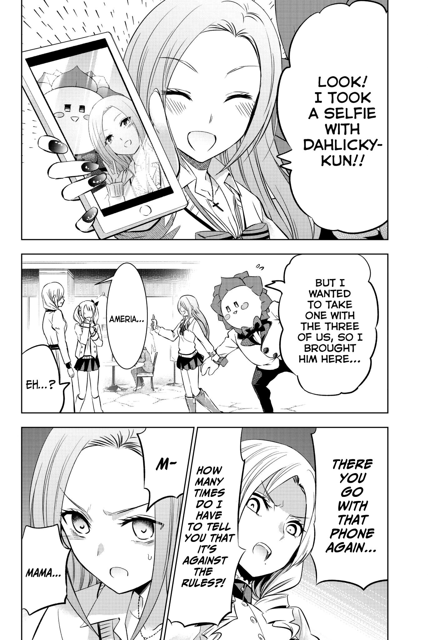 Page 2 of Chapter 74