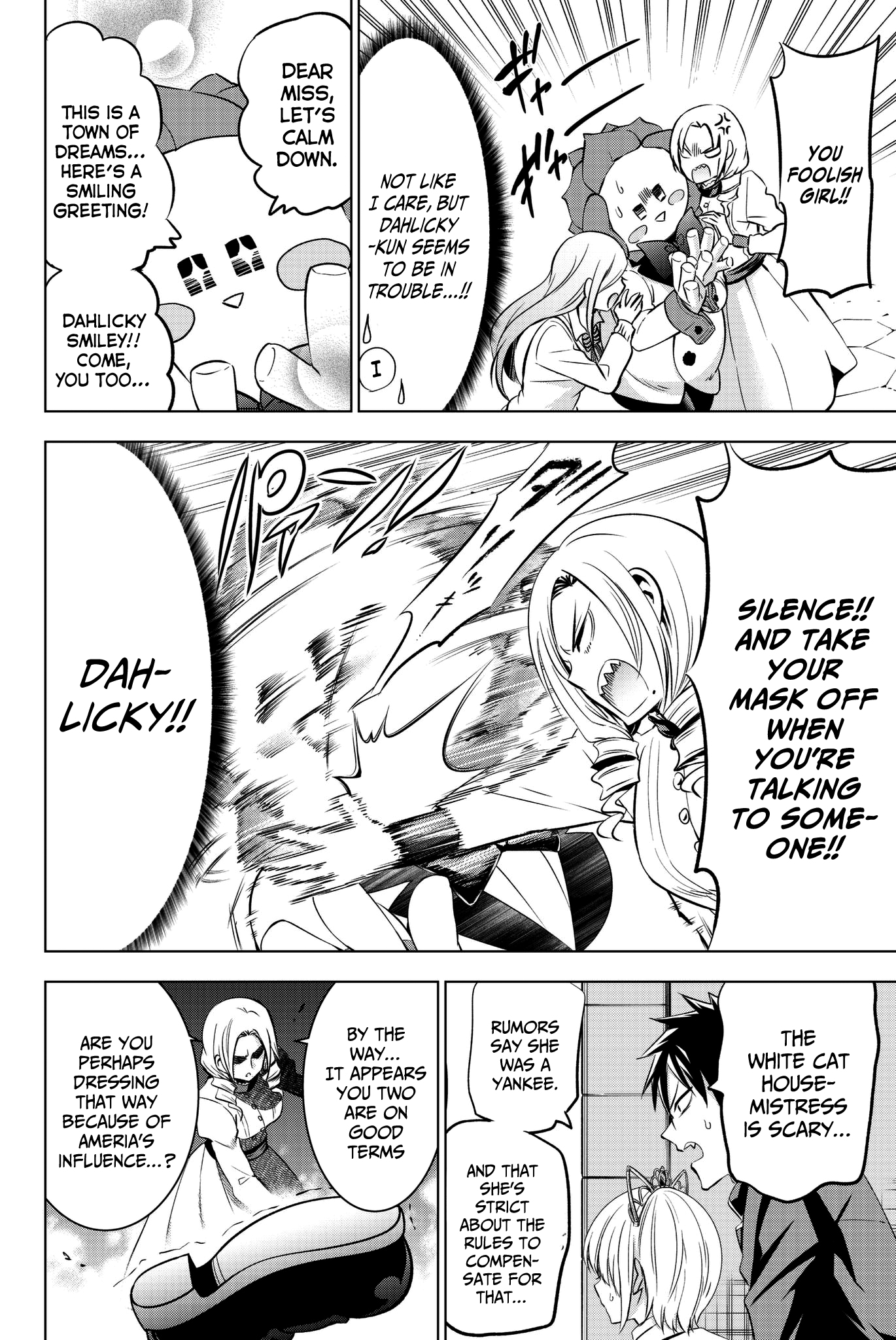 Page 4 of Chapter 74